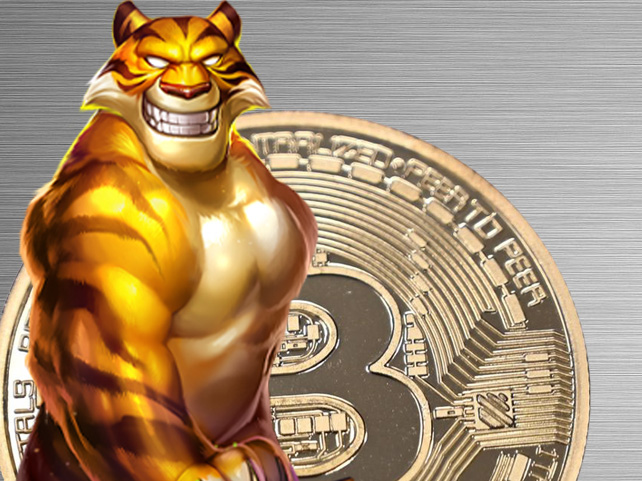 Bitcoin Players Get Extra Free Spins This Week