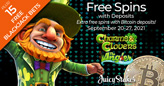 Fall Begins with Extra Free Spins with Bitcoin Deposits and 15 Free Blackjack Bets 